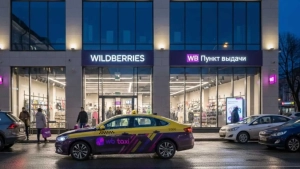 Wildberries tests WB Taxi service in Uzbekistan