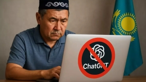 ChatGPT has been banned in Kazakhstan: government officials will now only use local artificial intelligence!