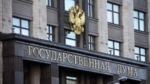 Officials in Russia exempted from income reporting