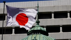 Japan is expected to raise the interest rate