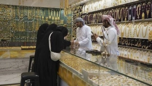 Conflicts in the Middle East affected the Dubai gold market