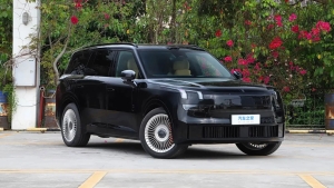 Xitoyda «Lynk va Ko» krossoverining yangi talqini taqdim etildi