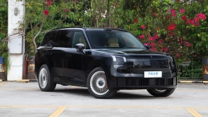 Xitoyda «Lynk va Ko» krossoverining yangi talqini taqdim etildi