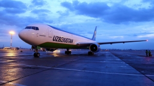 Today’s flight schedule — February 20