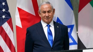Istanbul prokuraturasi Netanyaxu va 36 kishiga order berdi