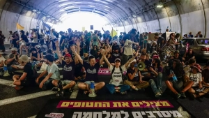 Isroilda G‘azo urushiga qarshi namoyish boshlandi