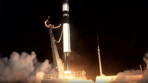 Rocket Lab kompaniyasi Yaponiya suniy yo'ldoshini orbitaga chiqardi