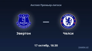 Everton and Chelsea will face each other on the pitch