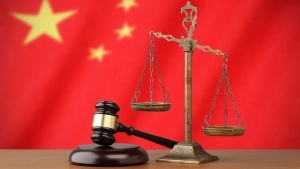 Former official in China sentenced to 15 years in prison