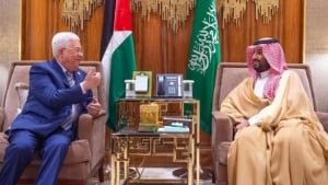 Saudi Arabia: Palestine's condition for dialogue with Israel