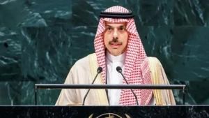 Saudiya Arabistoni mustaqil Falastin davlati tuzilishi bo'yicha qat'iy pozitsiyasini bildirdi