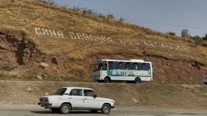 28 sentyabrda O‘zbekistonda iliq va salqin ob-havo bo‘ladi