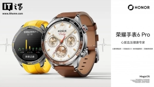 Honor Watch 6 Pro Xitoy bozorida rasmiy savdoga chiqarildi