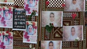 Ракета США вызвала сотни разрушений в иранской школе