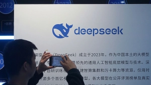Китайская лаборатория DeepSeek представила новое поколение моделей искусственного интеллекта