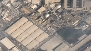 Eron AQSH harbiy infratuzilmasiga jiddiy zarar yetkazdi