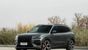 Pekinda taqdim etilgan yangi "Zeekr" avtomobiliga katta qiziqish bildirildi