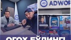 Adworld Group litsenziyasiz ish xizmatlari tarqatmoqda