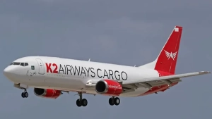 A Pakistan cargo plane with a crew of five has disappeared from radar