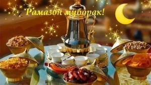 Календарь Рамадана на 2025 год — время сухура и ифтара, молитвы