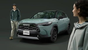 Компания «Toyota» представила обновлённый кроссовер «Corolla Cross»