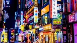 Южная Корея принимает меры против оскорбительных блогеров