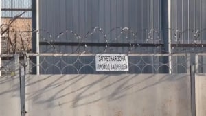 O‘zbekistonlik mahbus Rossiyada 10 yilga qamaldi