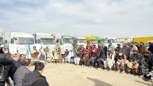 Uzbekistan sent 390 tons of aid to Afghanistan