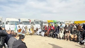 Uzbekistan sent 390 tons of aid to Afghanistan