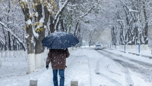 On January 21, snowfall is expected in some areas