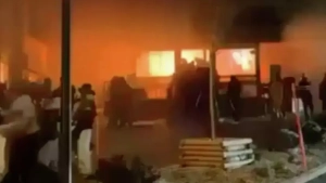 Explosion in Switzerland: 40 people died