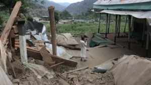 Strong earthquake in Afghanistan kills thousands
