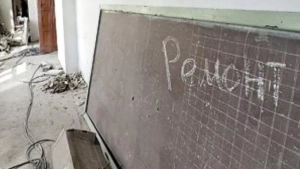 Teachers were involved in repairs in Andijan