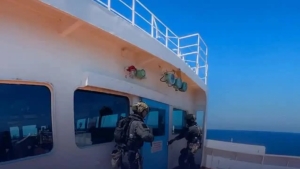 Fransiya Rossiyaning yashirin flotiga qarshi tanker qo'lga oldi
