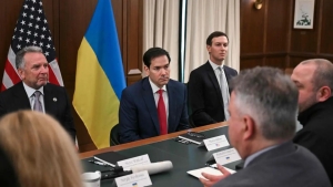 US and Ukrainian delegations held important talks in the state of Florida