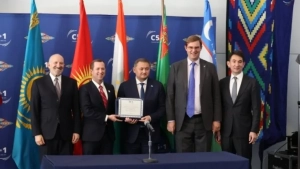 An Artificial Intelligence Center Will Be Built in Kazakhstan