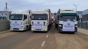 Uzbekistan provided assistance to Afghanistan on the occasion of Ramadan Eid