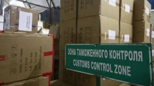 O‘zbekistonda xalqaro kuryerlik jo‘natmalari uchun bojxona yig‘imi kamaytiriladi
