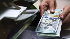 ЦБ Узбекистана опубликовал курс валют на 3 сентября