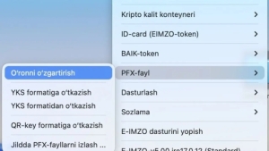 "O'ron" atamasi: Foydalanuvchilar orasida tushunmovchilik keltirdi