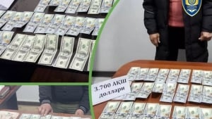 Those engaged in currency trading in two regions were apprehended