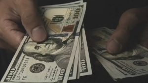 The central bank updates the exchange rates