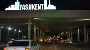 New regulations will be introduced for entering Tashkent