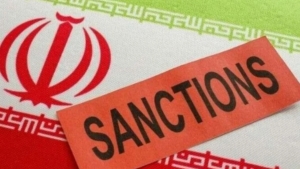 AQSh Eronga nisbatan qo'llanilayotgan sanksiyalar ro'yxatini yanada kengaytirdi