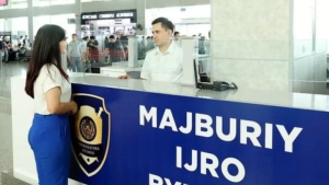 В Узбекистане ограничивается право выступления в судах