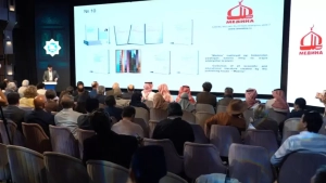 Presentation of the two-century-old printed Quran in Tashkent