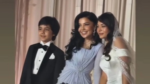 Prince Salih has solemnly started a family