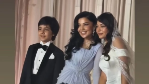 Prince Salih has solemnly started a family