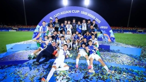 Uzbekistan's participation in the U-17 Asian Cup has been recognized