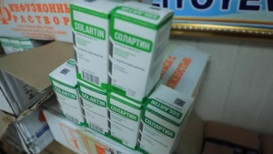 В Андижане незаконные наркотики были изъяты